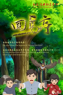 成人在线观看网址