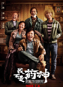 国产精品久久久久久一区二区三区
